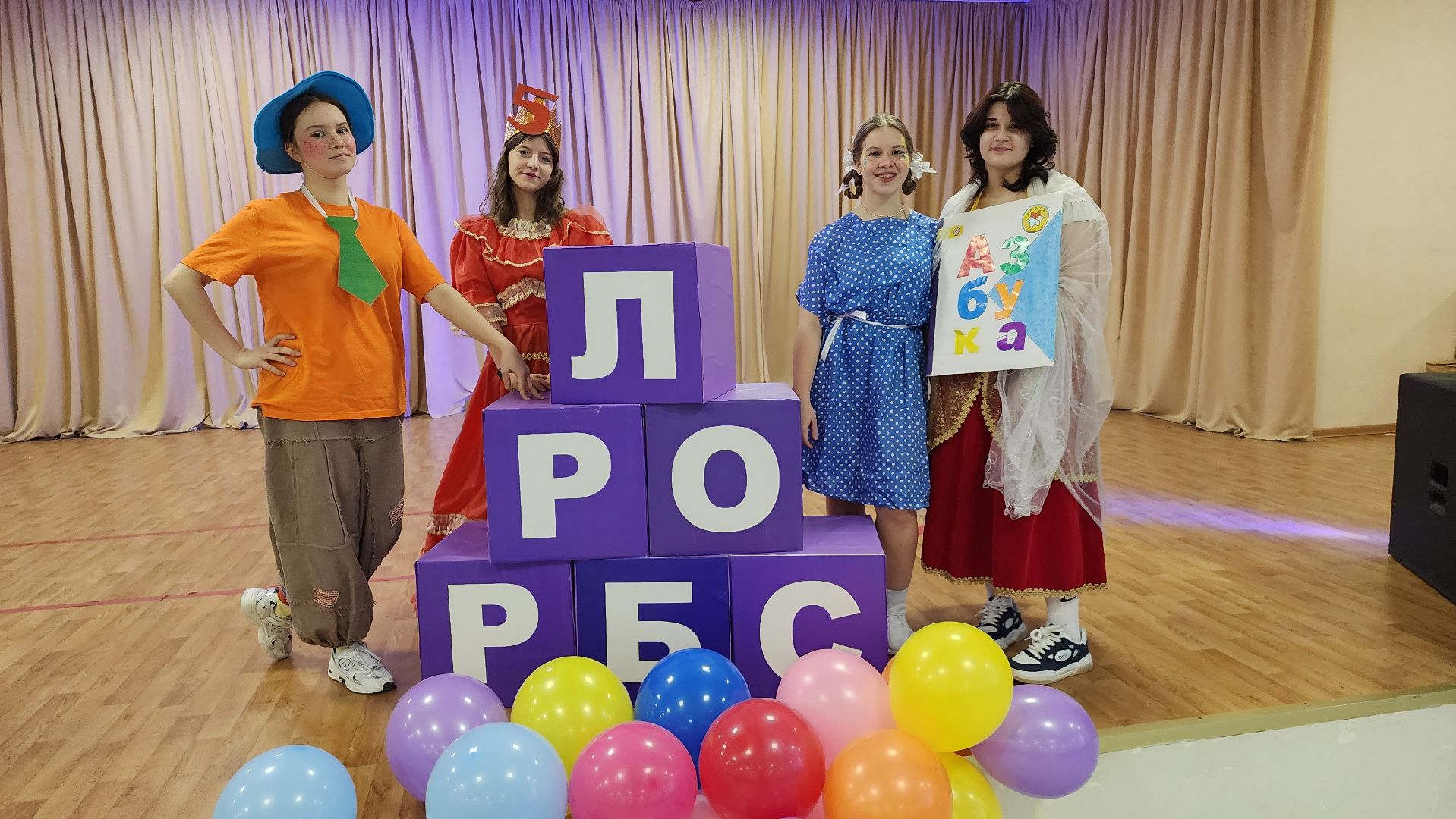 школа, дети, образование, первоклассники, Лосино-Петровский,