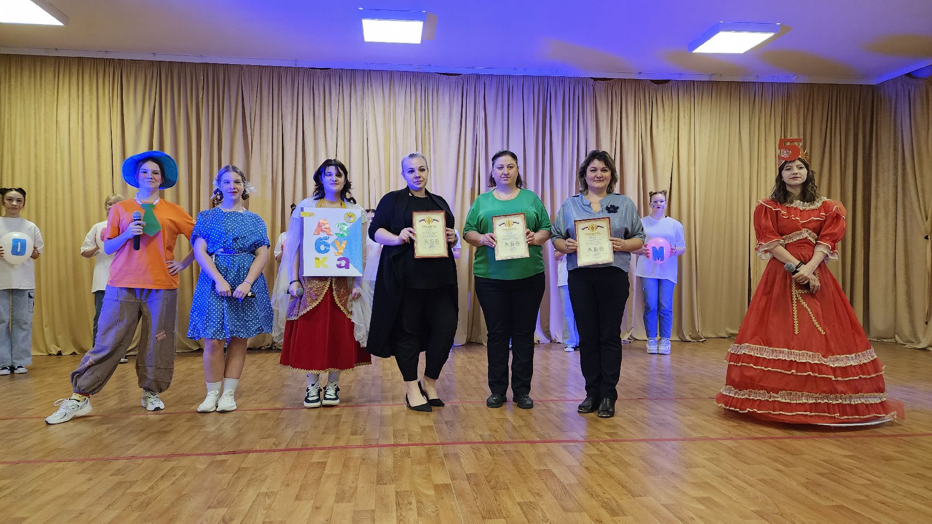 школа, дети, образование, первоклассники, Лосино-Петровский,