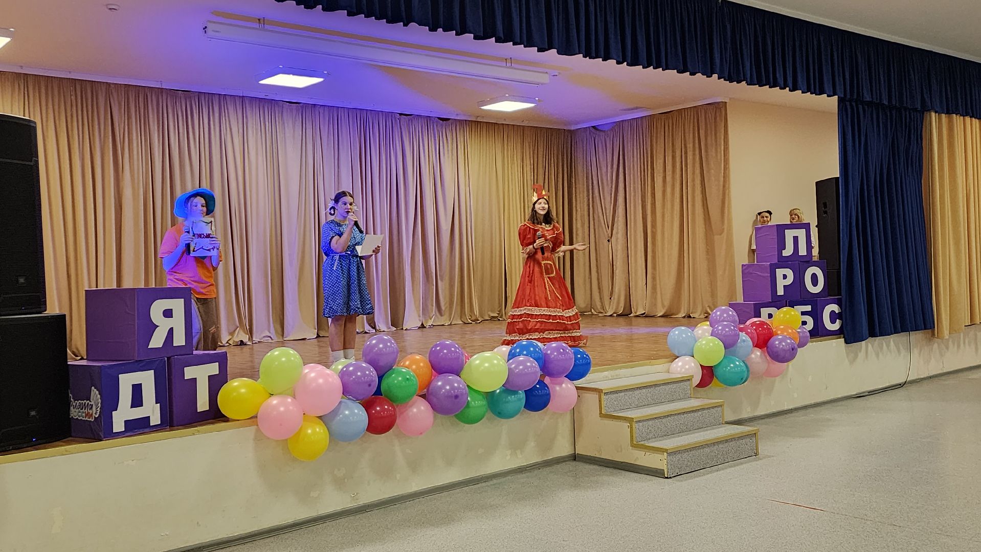 школа, дети, образование, первоклассники, Лосино-Петровский,