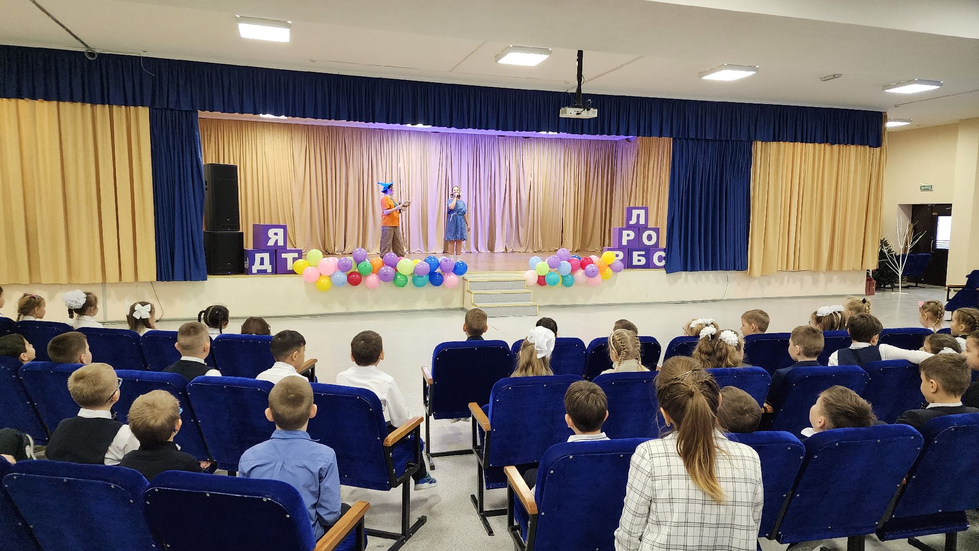 школа, дети, образование, первоклассники, Лосино-Петровский,