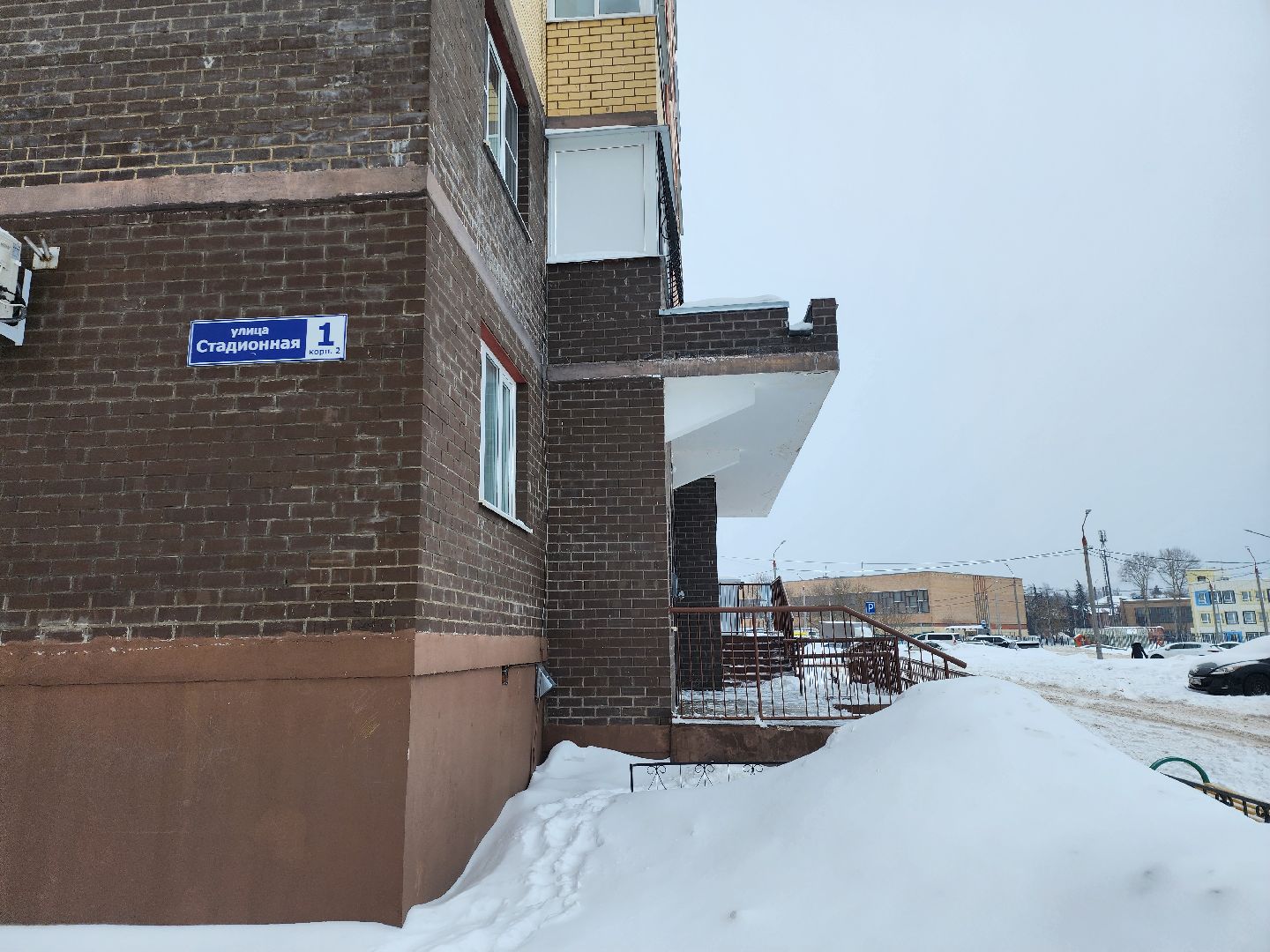 серпухов, подмосковье, знаки запрета парковки,