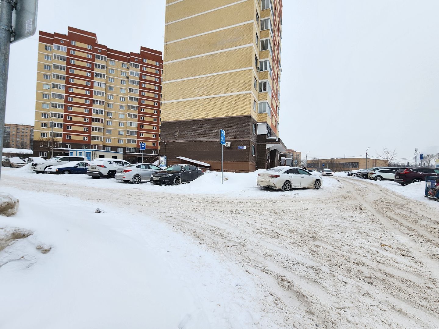 серпухов, подмосковье, знаки запрета парковки,