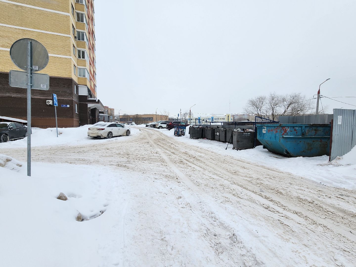 серпухов, подмосковье, знаки запрета парковки,
