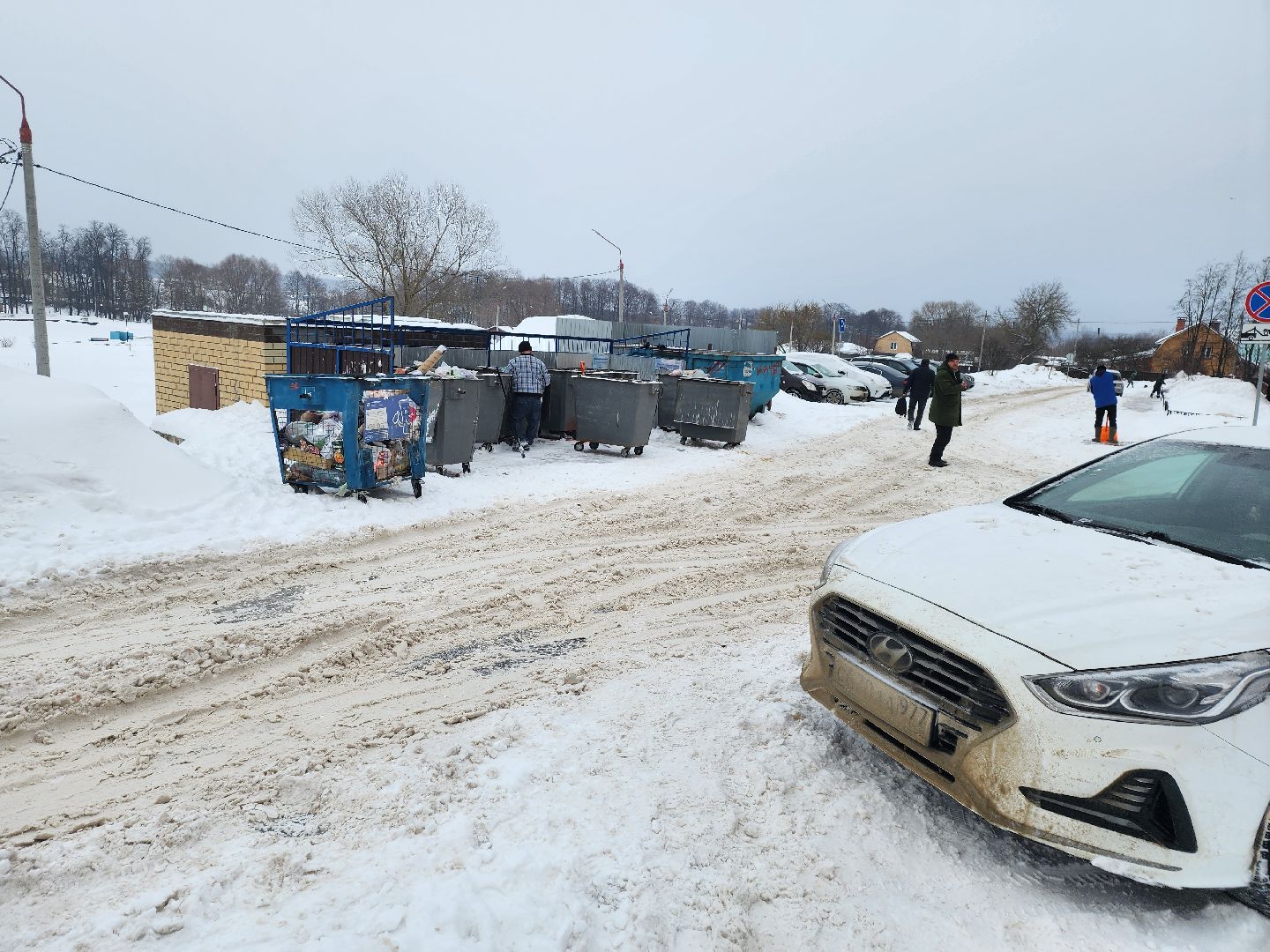 серпухов, подмосковье, знаки запрета парковки,