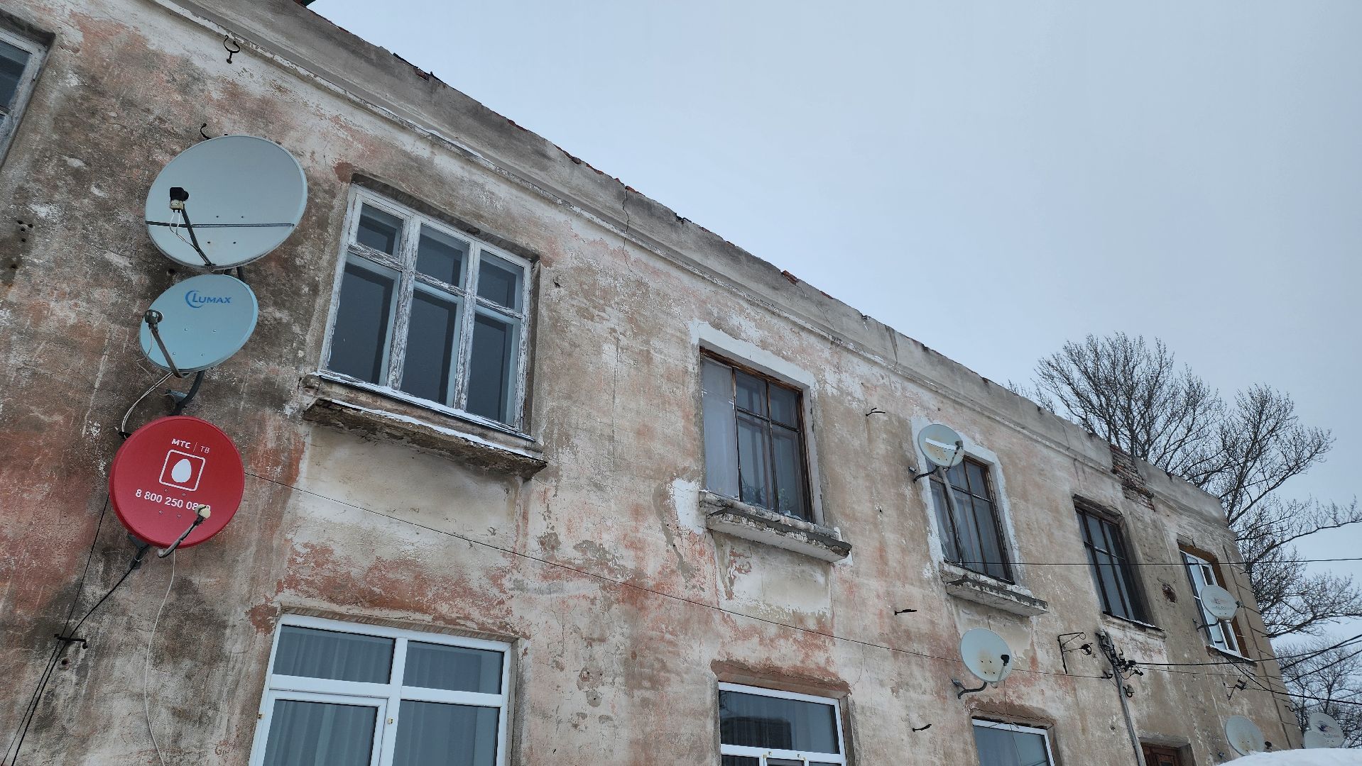 кашира, жкх, капитальный ремонт крыши, мкд, аварийная ситуация, кровля, стропила, подрядчик,