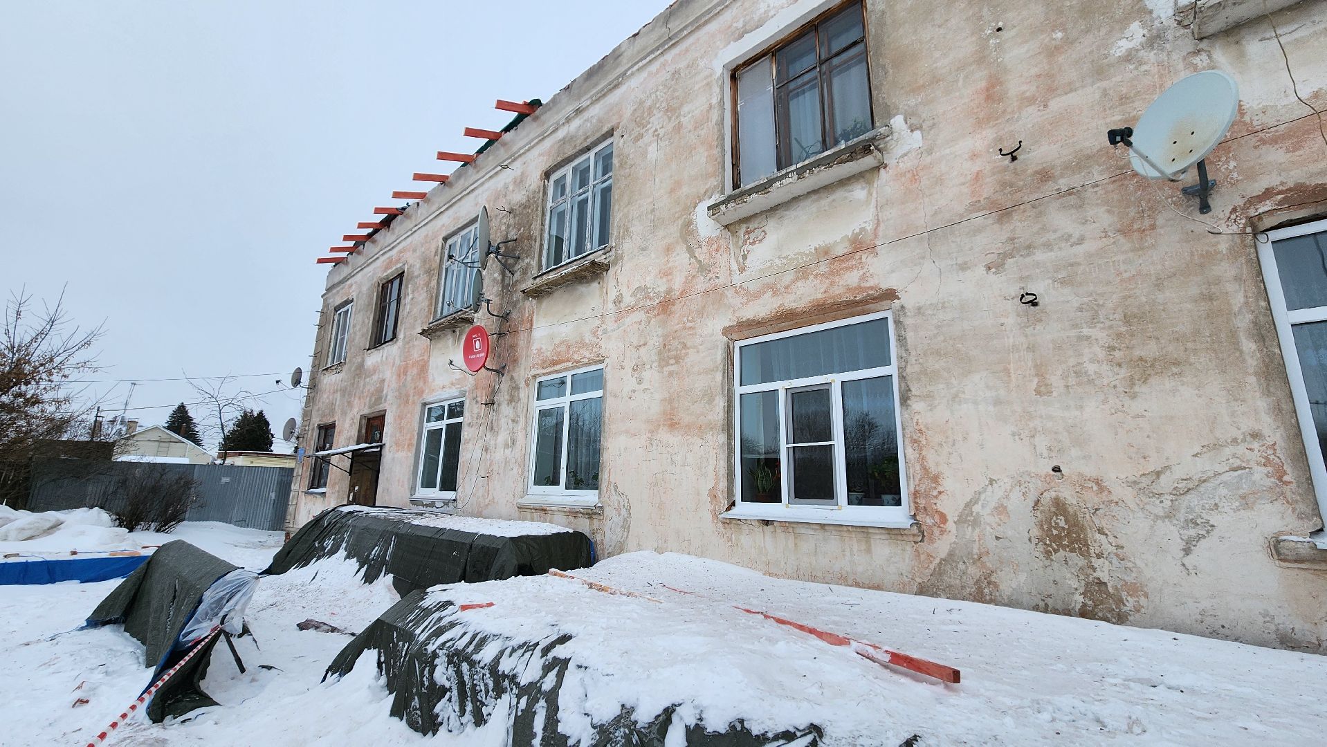 кашира, жкх, капитальный ремонт крыши, мкд, аварийная ситуация, кровля, стропила, подрядчик,