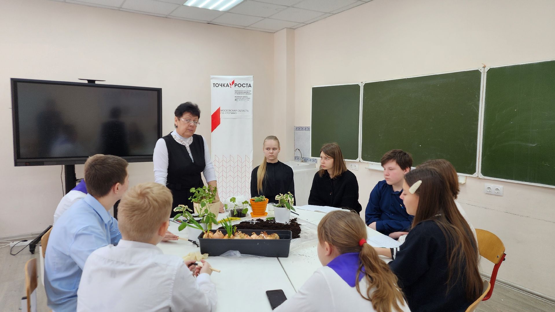 ступино, дубневская школа ступино, агрокласс ступино,