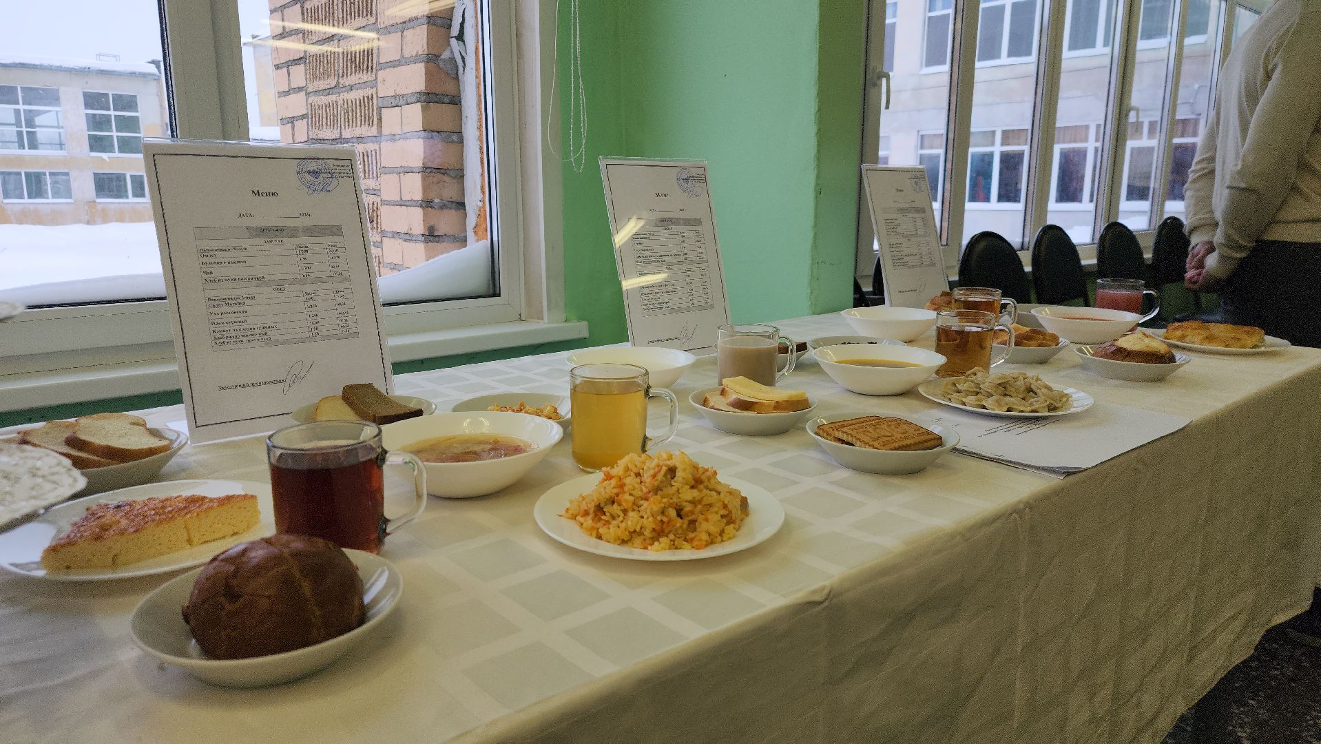 Павловский Посад, Городской округ Павловский Посад, Дети, Школа, Школьное питание, Образование,