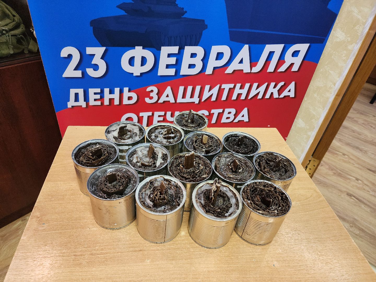 сво, афганская война, школа, герои сво,