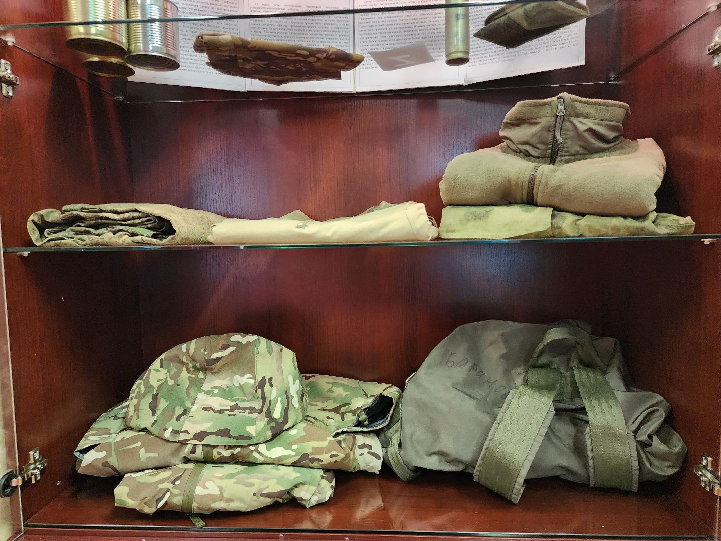 сво, афганская война, школа, герои сво,