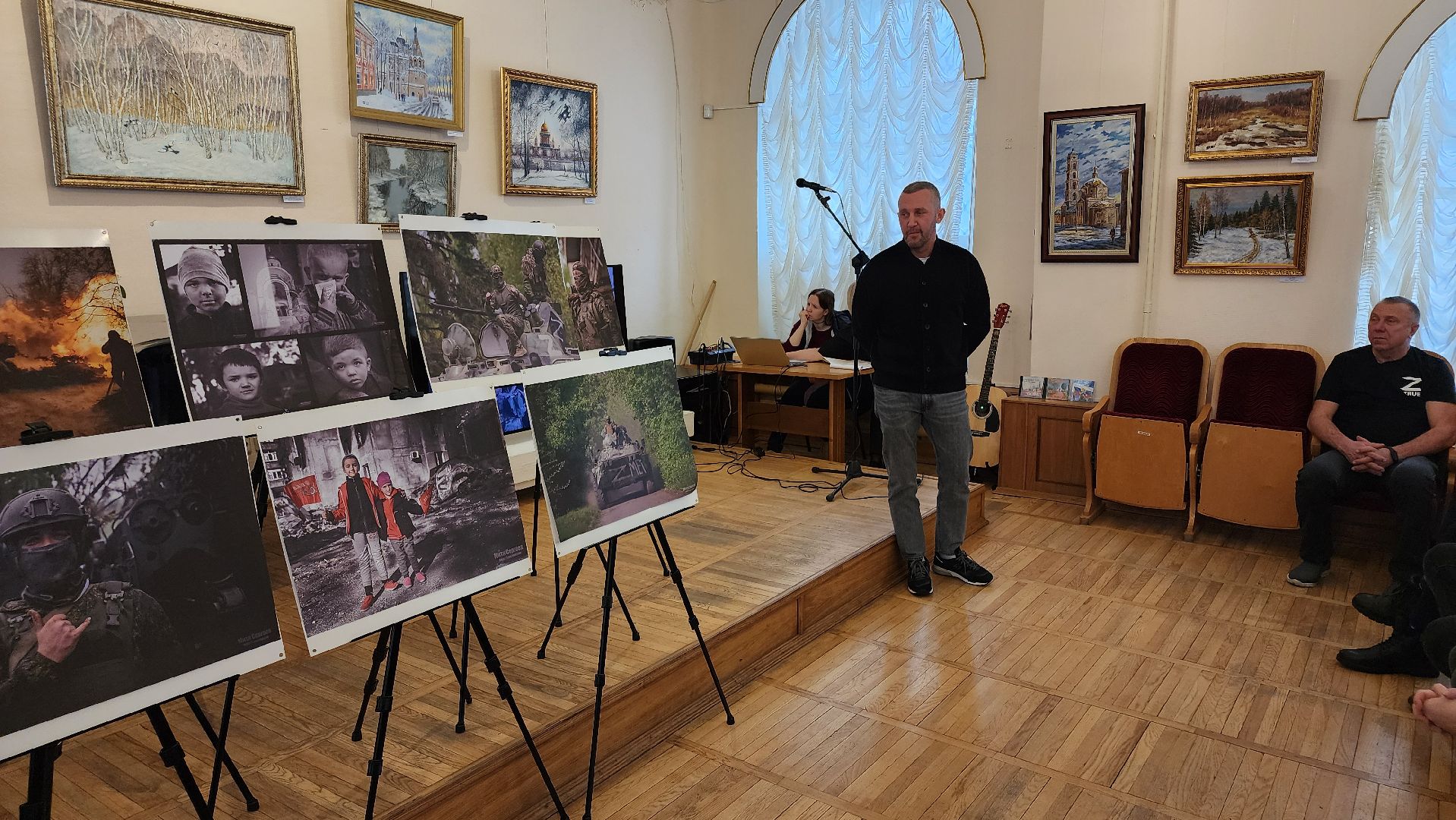 кашира, краеведческий музей, фотовыставка, Митя Сергеев, несломленный донбасс, СВО, фотограф,