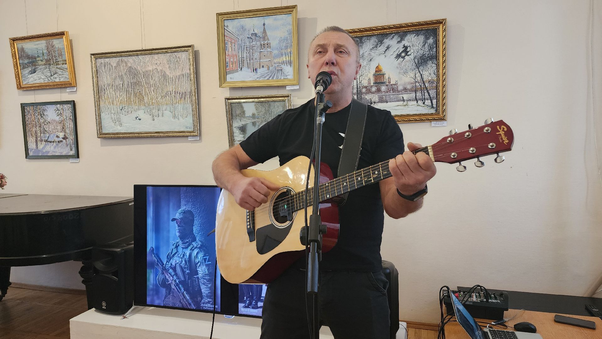 кашира, краеведческий музей, фотовыставка, Митя Сергеев, несломленный донбасс, СВО, фотограф,