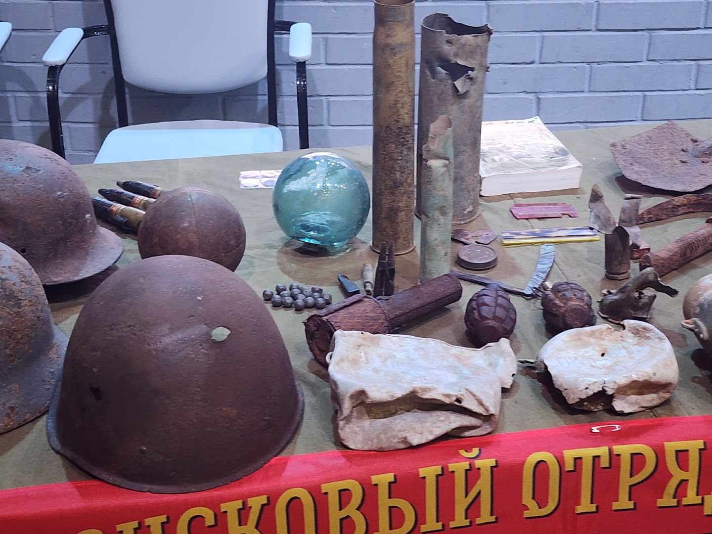 поисковое движение, юнармия,