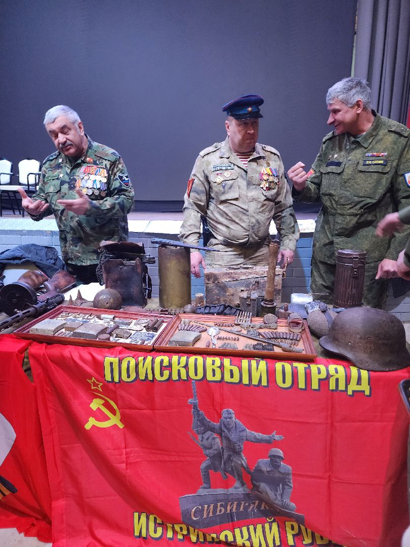 поисковое движение, юнармия,