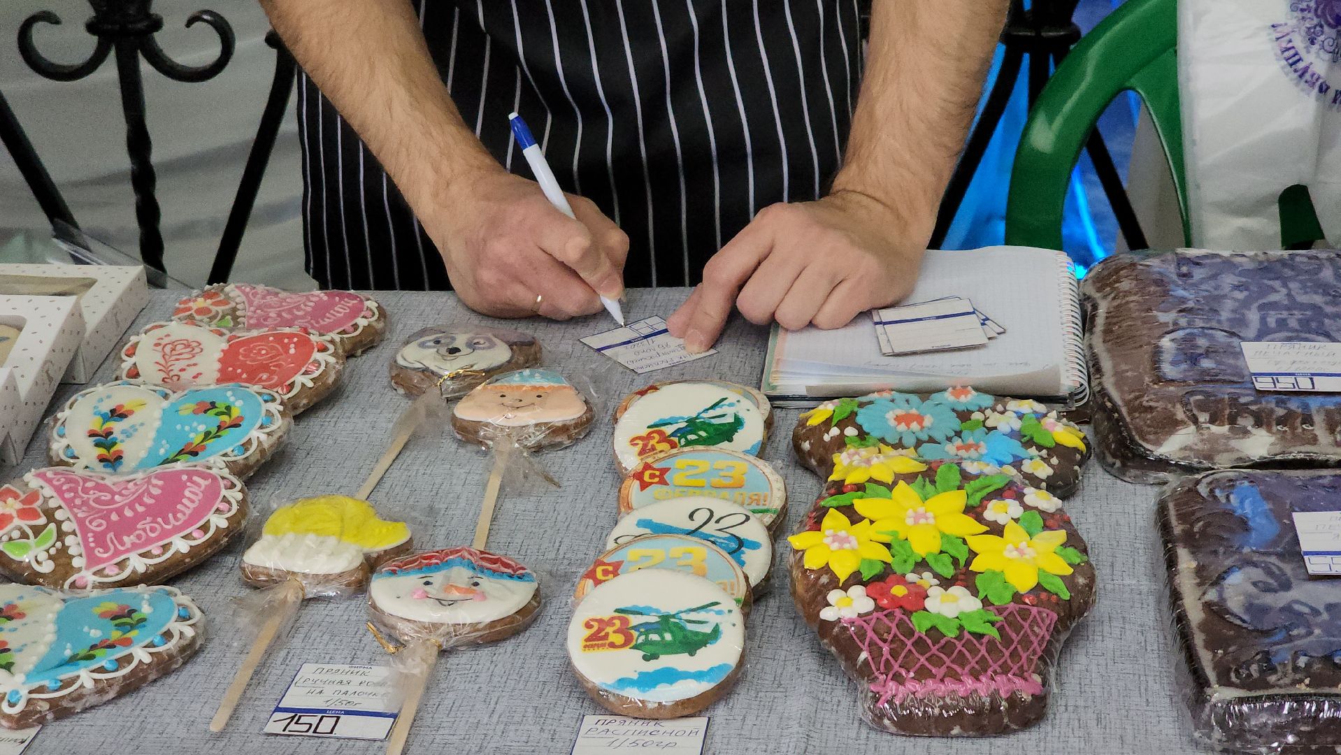 молодежный фестиваль, Богородская зима, PRO Молодежь, Ногинск, Богородский городской округ,