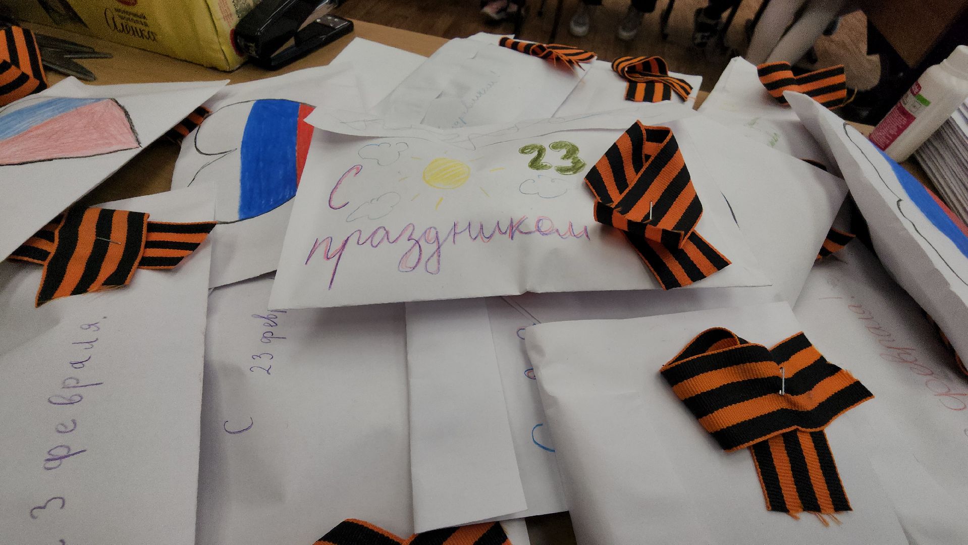 сво, письмо солдату, гуманитарный груз, лицей, нестерово, руза, рузский городской округ,