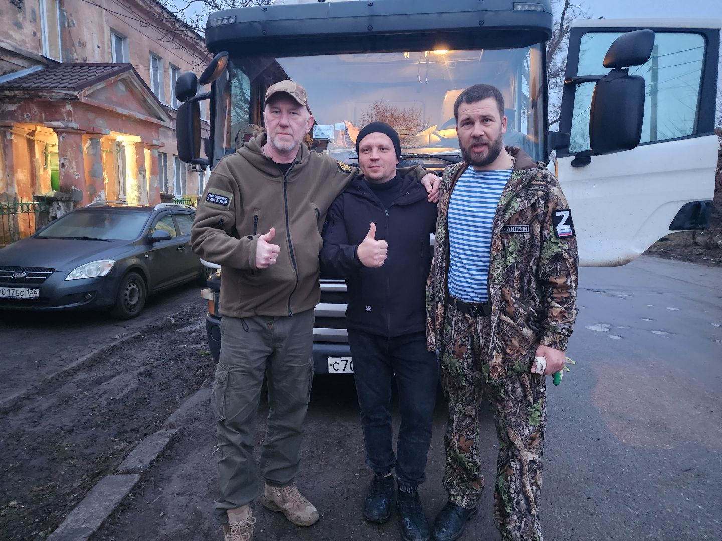 Звенигород, СВО, Гуманитарная помощь,