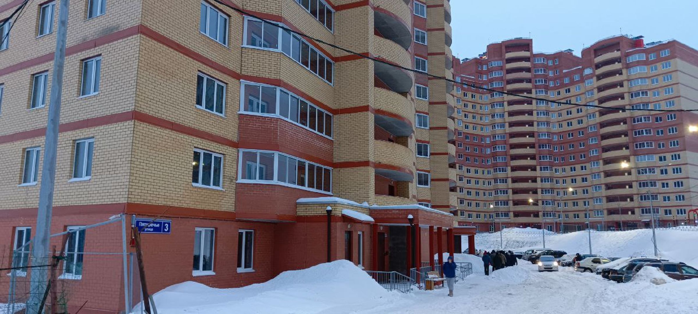 Дмитров, ЖК Пятиречье, Фонд защиты прав граждан-участников долевого строительства,