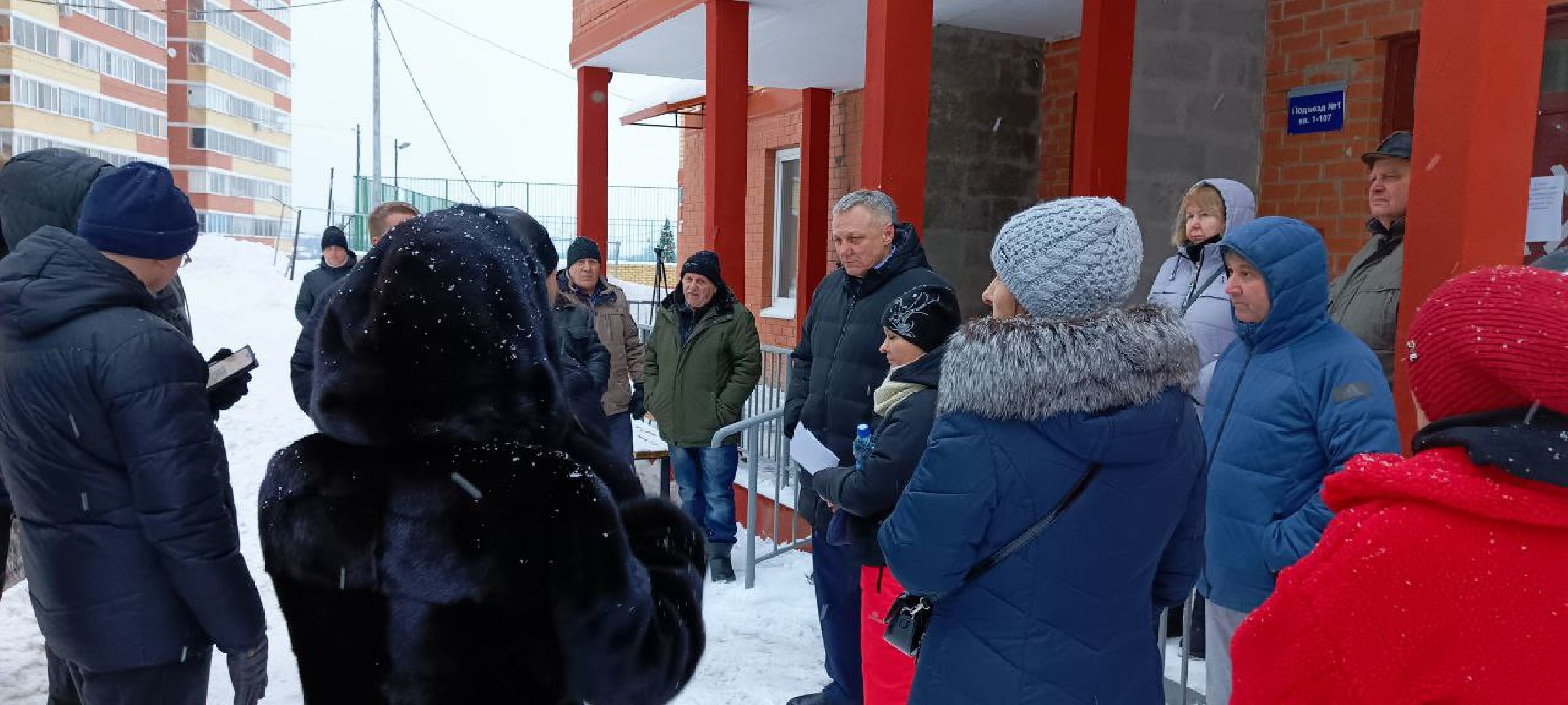 Дмитров, ЖК Пятиречье, Фонд защиты прав граждан-участников долевого строительства,