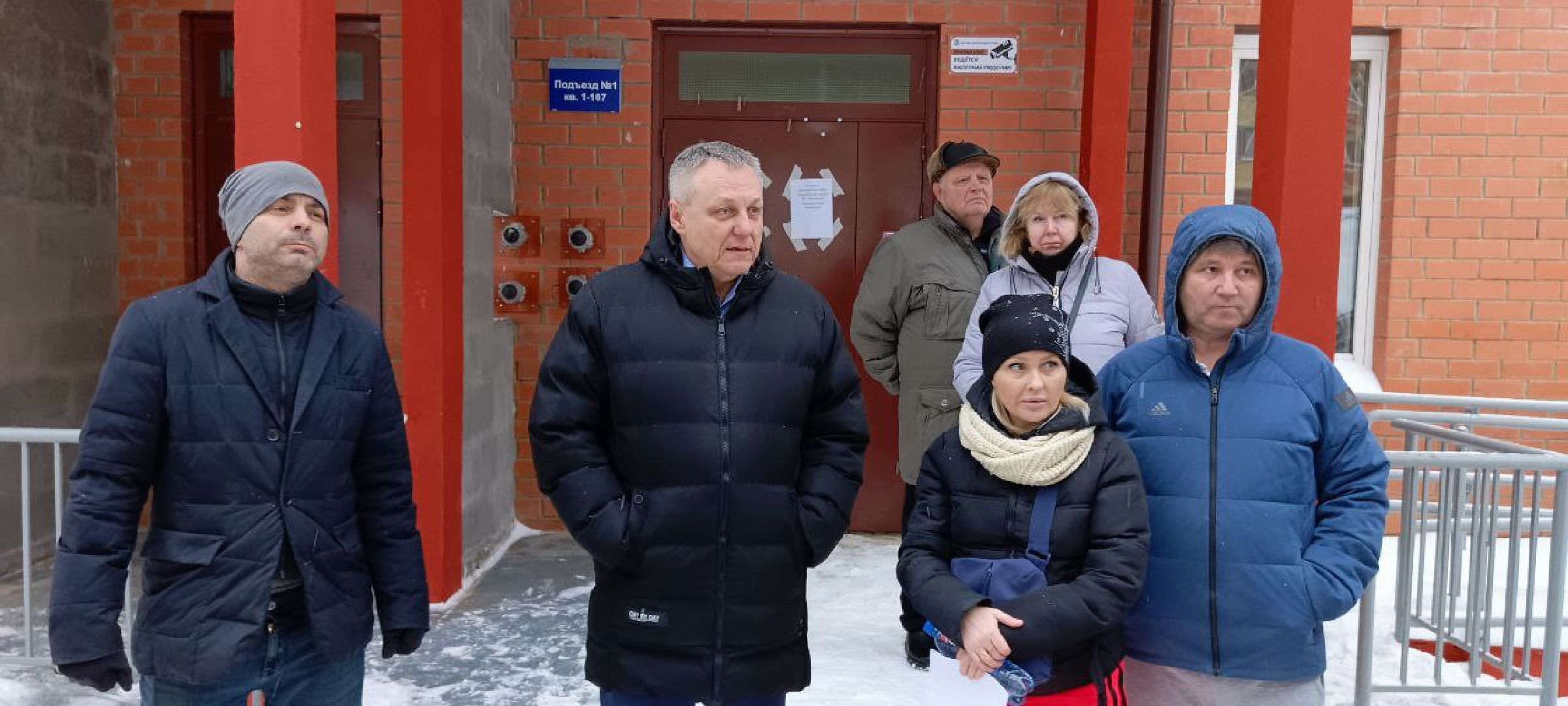 Дмитров, ЖК Пятиречье, Фонд защиты прав граждан-участников долевого строительства,