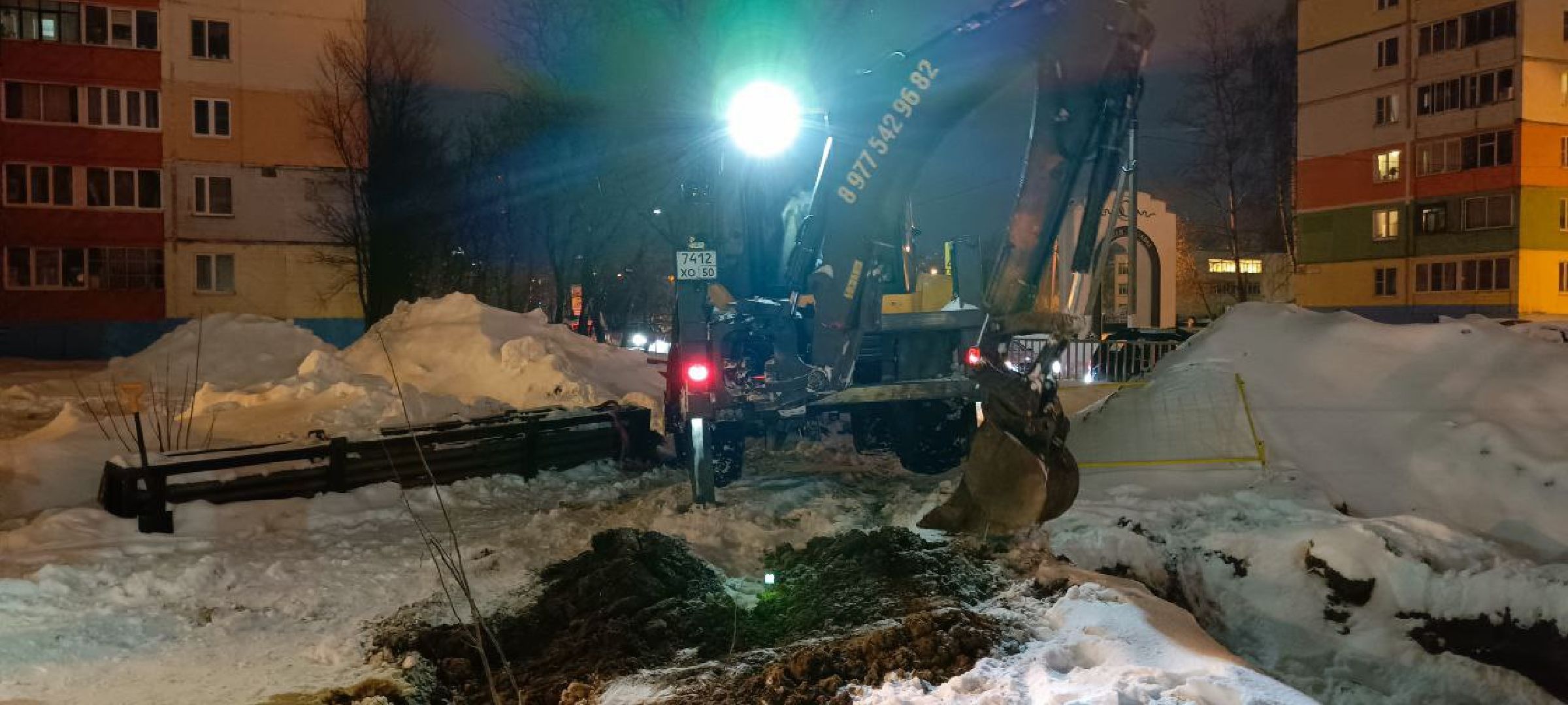 Дмитров, Некрасовский водоканал, ЖКХ,