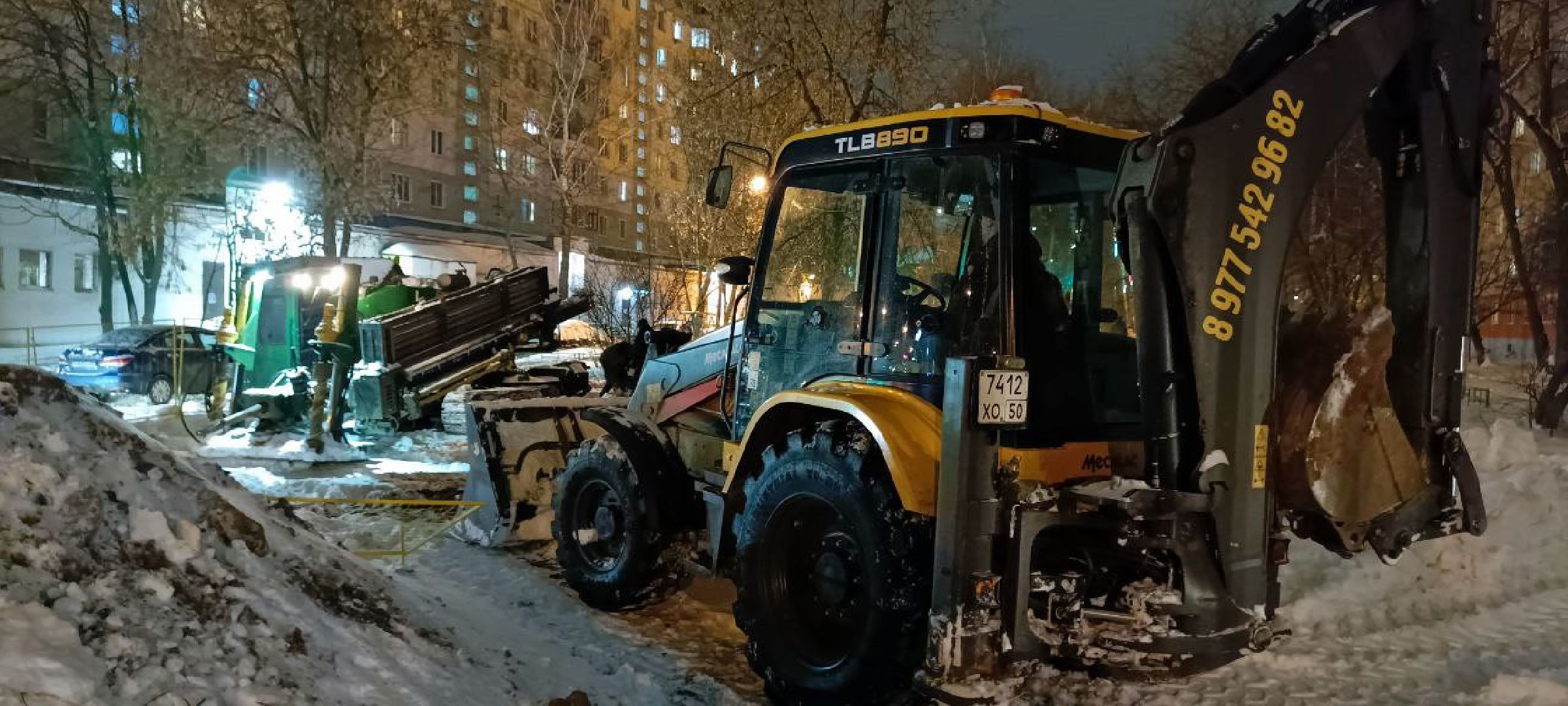Дмитров, Некрасовский водоканал, ЖКХ,