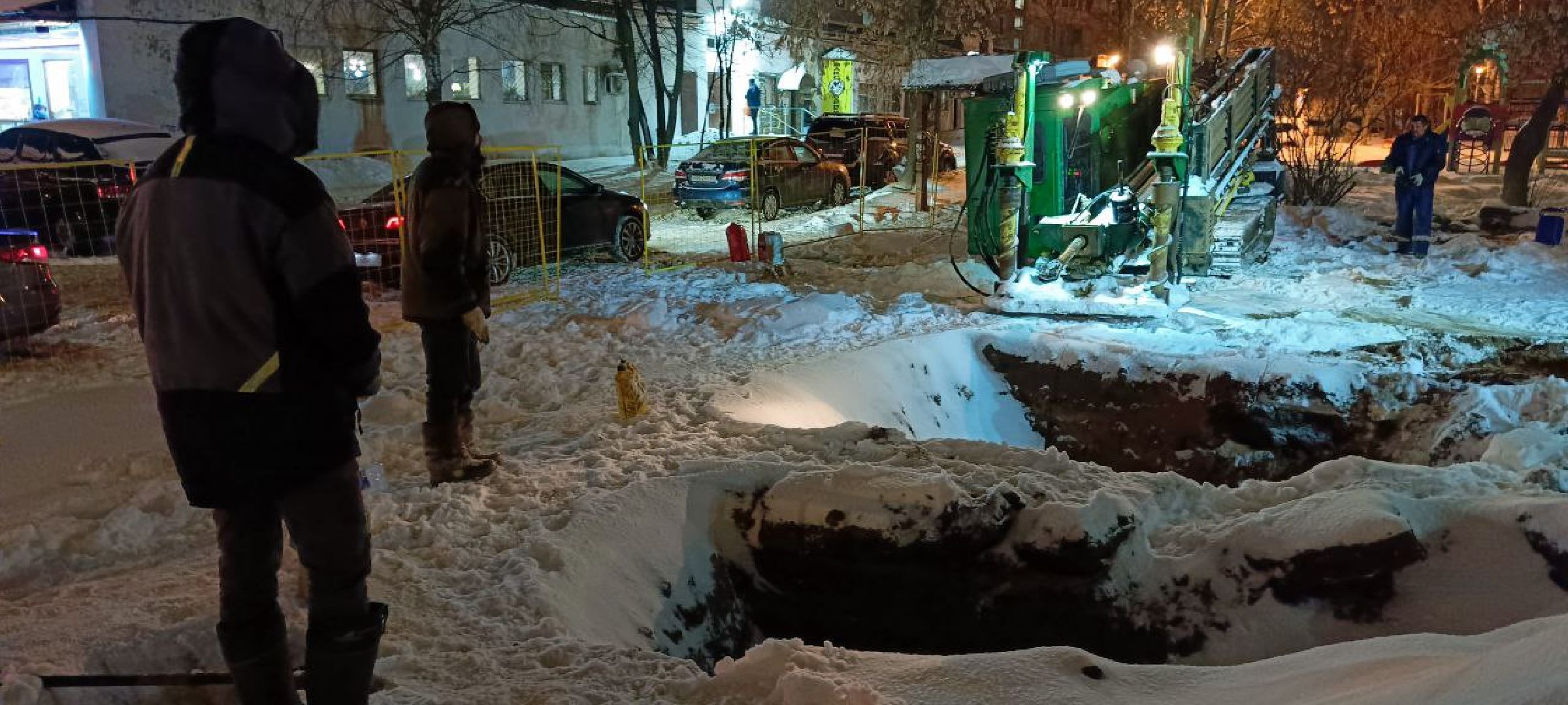 Дмитров, Некрасовский водоканал, ЖКХ,