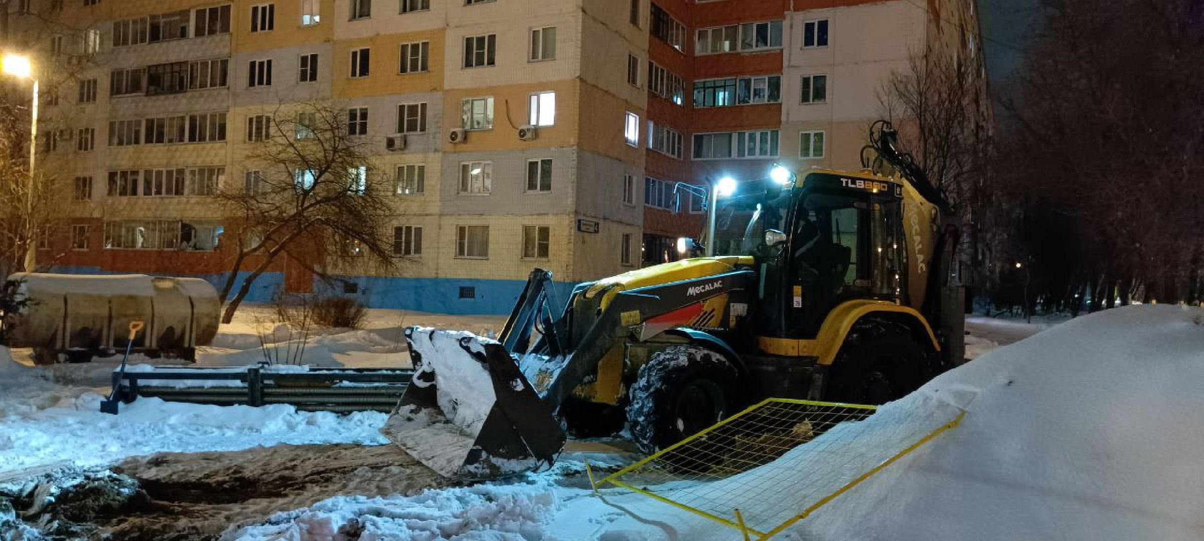 Дмитров, Некрасовский водоканал, ЖКХ,