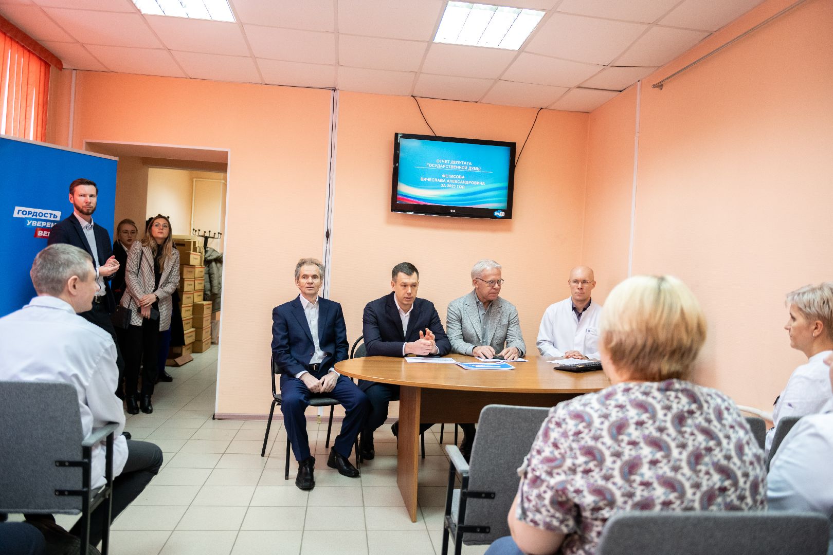 лыткарино, фетисов,