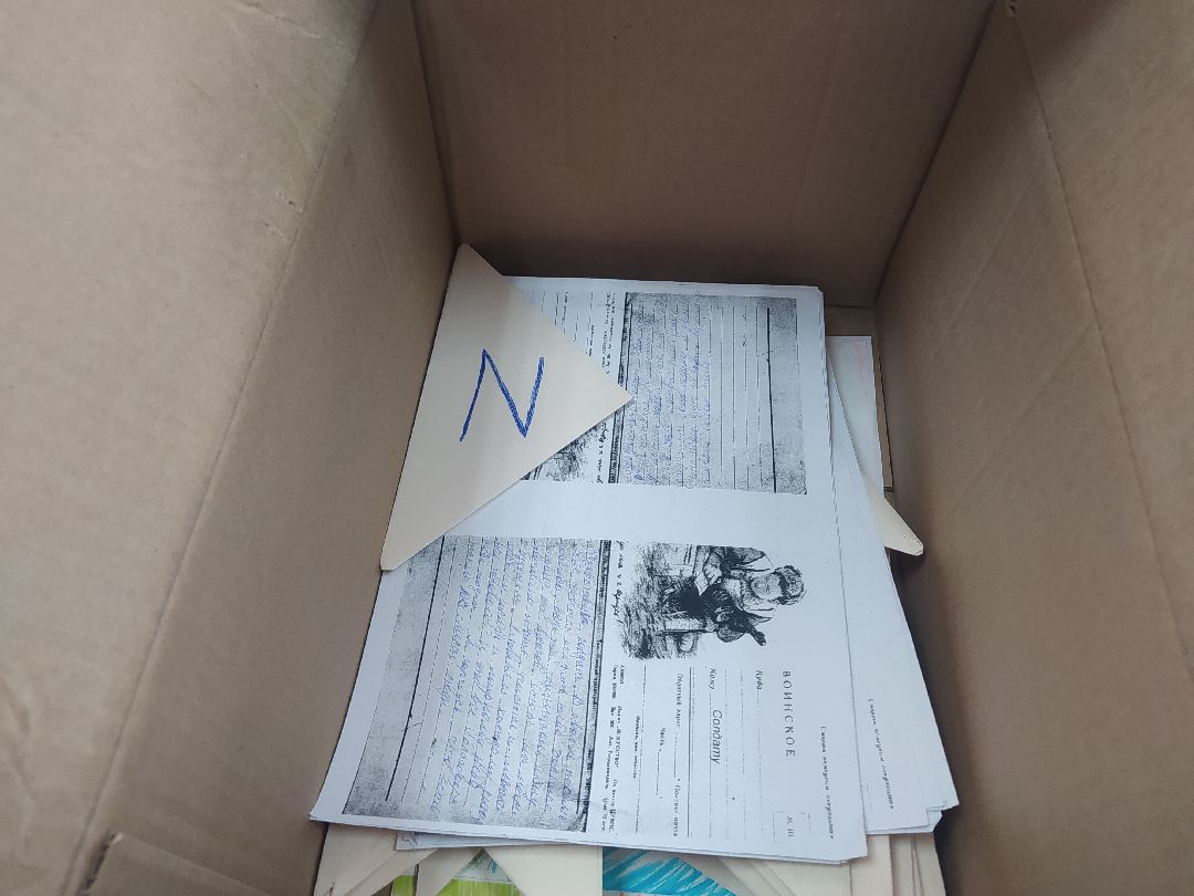 СВО, волонтёры, помощь, одежда