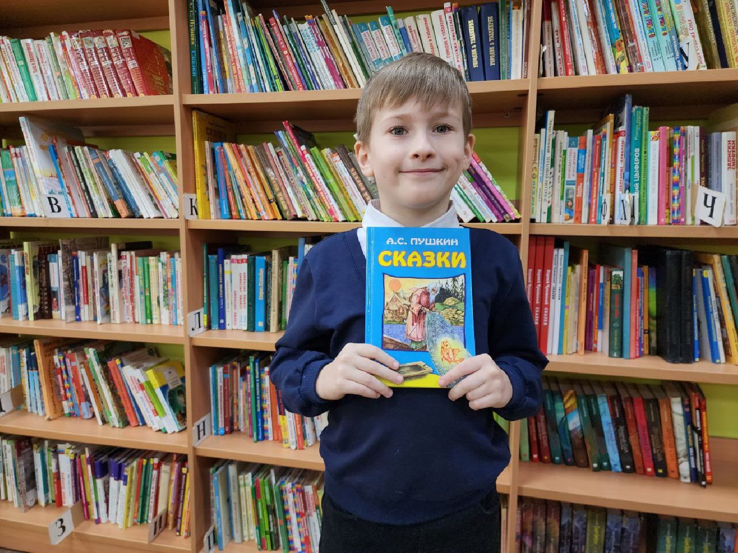 можайск, можайский городской округ, подмосковье, библиотека, акция, всемирный день книгодарения, можайская библиотека, дети, книги, подарок, любимые произведения,