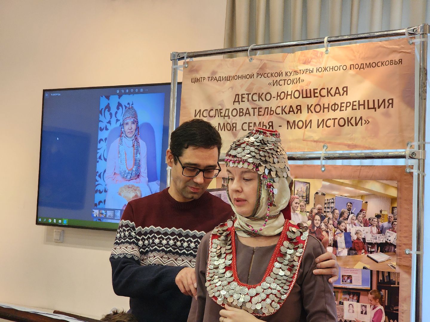 Подольск, Истоки, Семья, Год семьи,