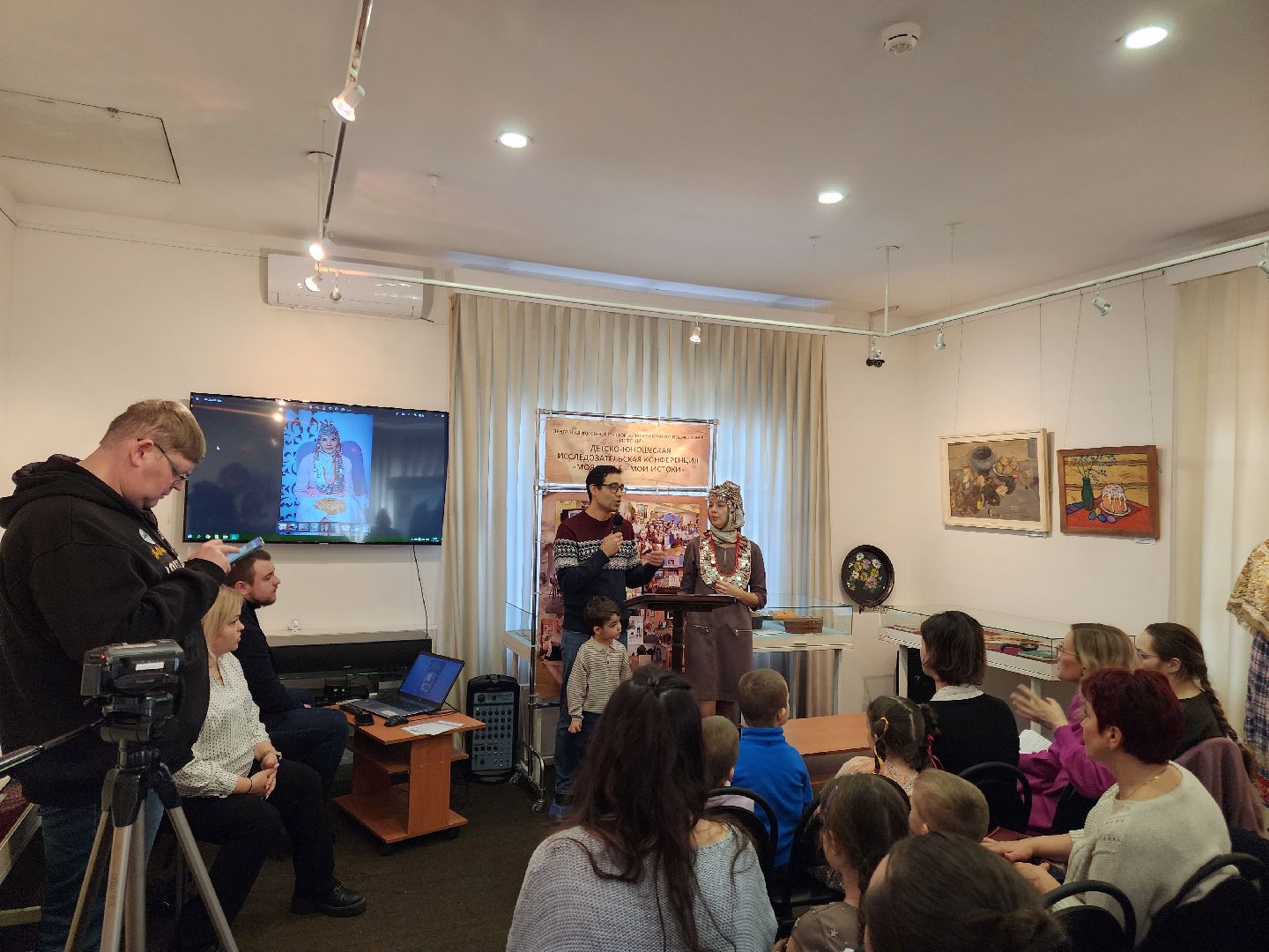 Подольск, Истоки, Семья, Год семьи,