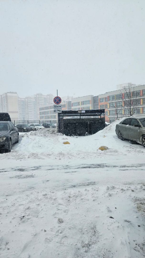 парковка запрещена, вывоз мусора, мкр Южный, Домодедово,