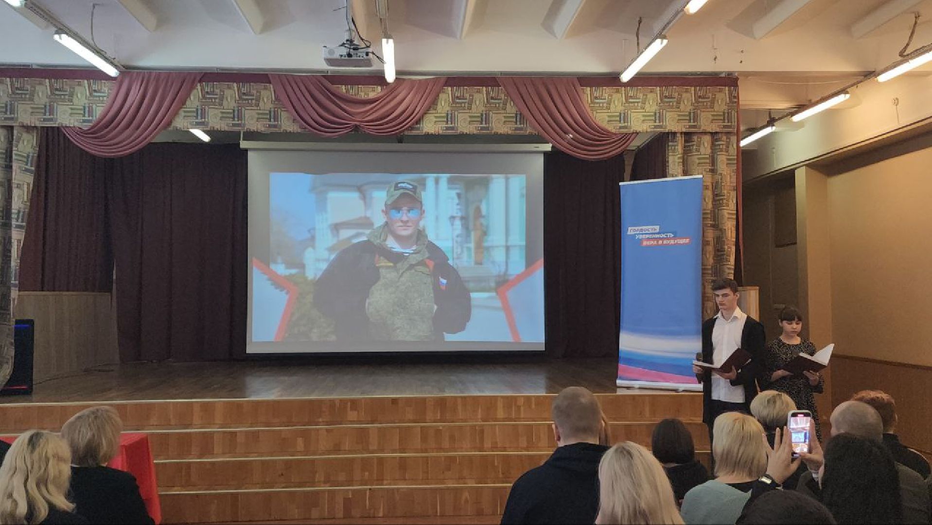 парта героя, школа 12, Никита Утин, Борис Аубакиров, Роман Терюшков,Игорь Коханый,