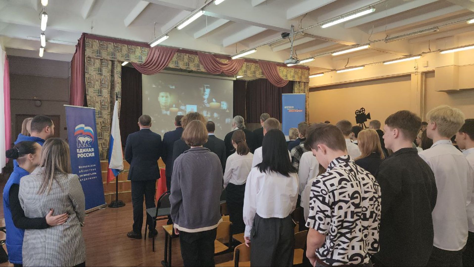 парта героя, школа 12, Никита Утин, Борис Аубакиров, Роман Терюшков,Игорь Коханый,