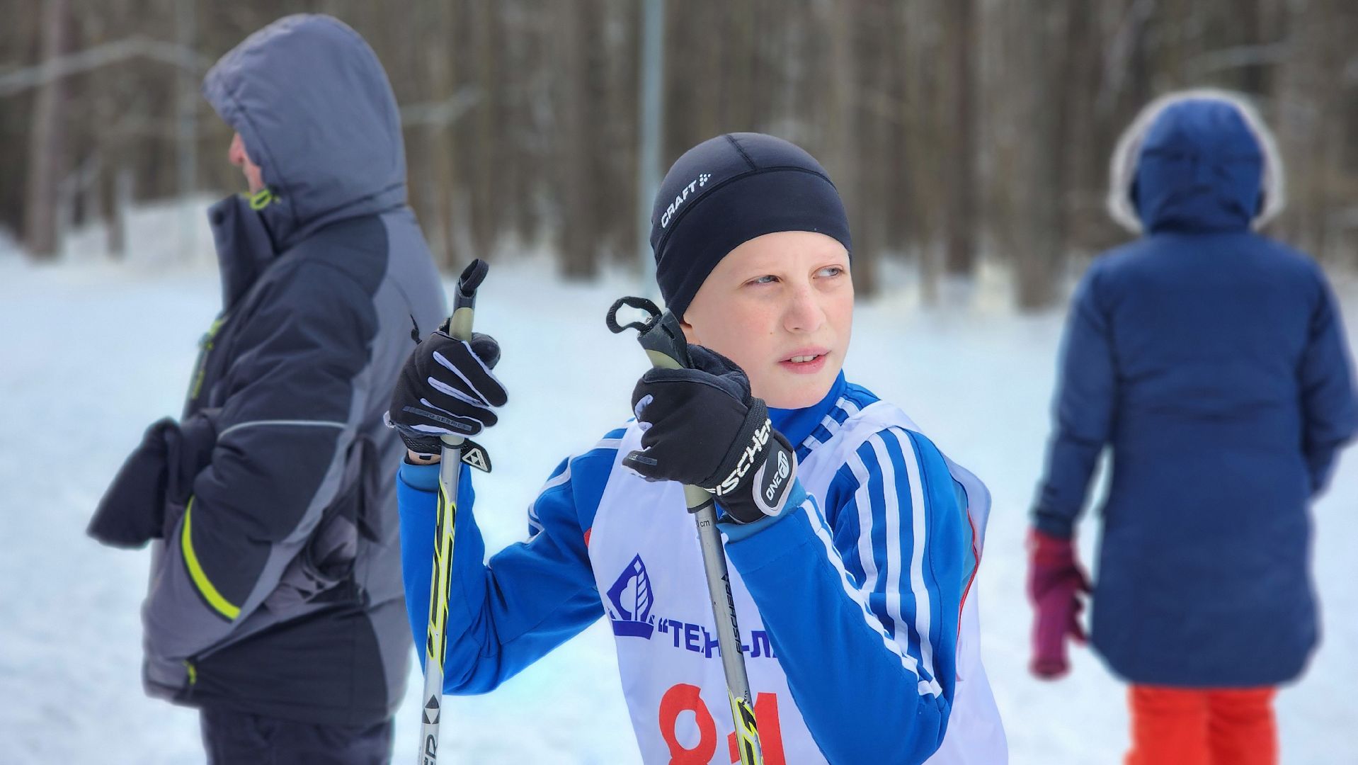 протвино, спорт, лыжня, гонка друзей, зимние виды спорта,