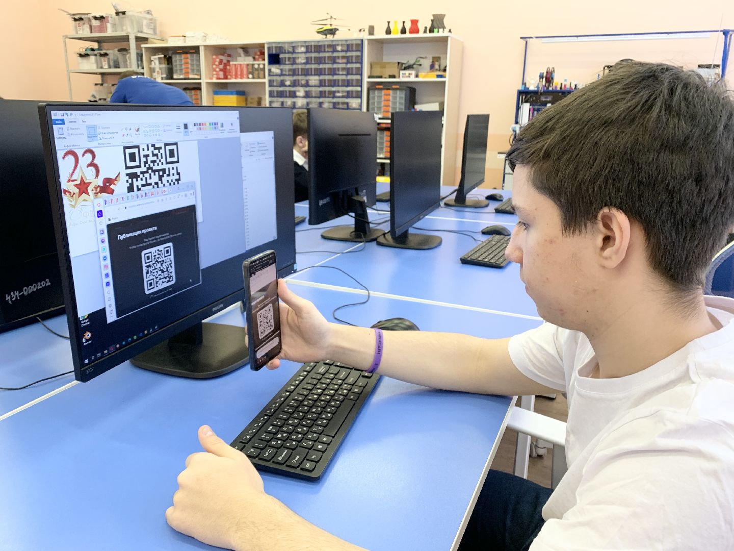 Балашиха, Подмосковье, Кванториум, Технооткрытки, 23 февраля,