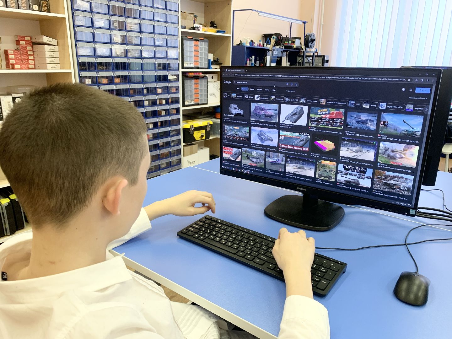 Балашиха, Подмосковье, Кванториум, Технооткрытки, 23 февраля,