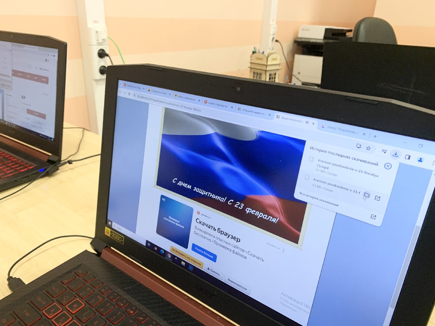 Балашиха, Подмосковье, Кванториум, Технооткрытки, 23 февраля,