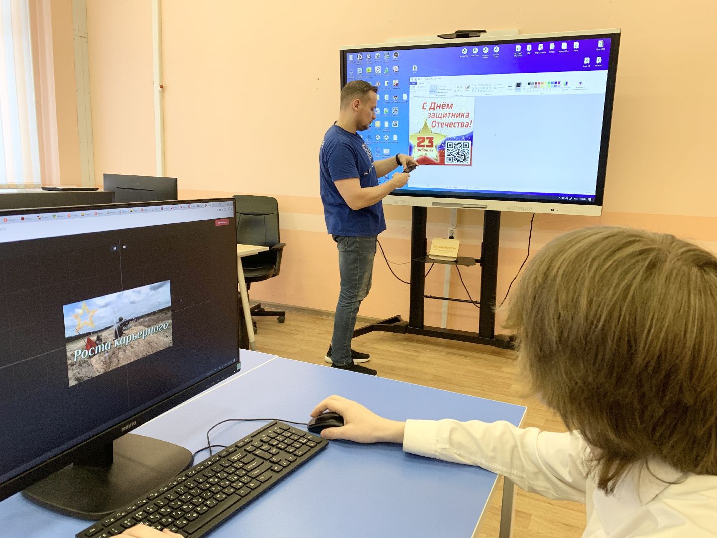 Балашиха, Подмосковье, Кванториум, Технооткрытки, 23 февраля,