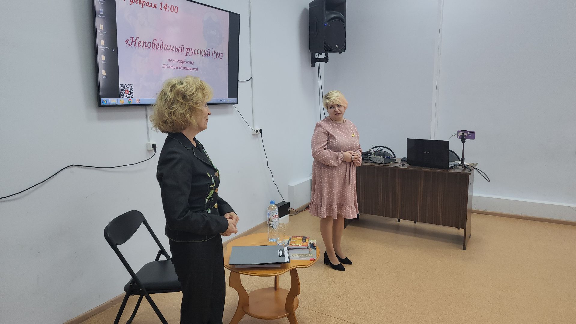 волоколамск, библиотека, Читатели, поэзия, поэт, поэтесса, поэтический вечер, творчество,