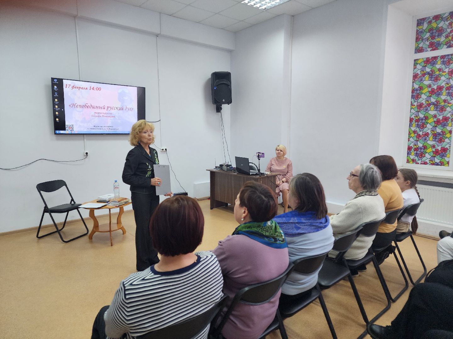 волоколамск, библиотека, Читатели, поэзия, поэт, поэтесса, поэтический вечер, творчество,