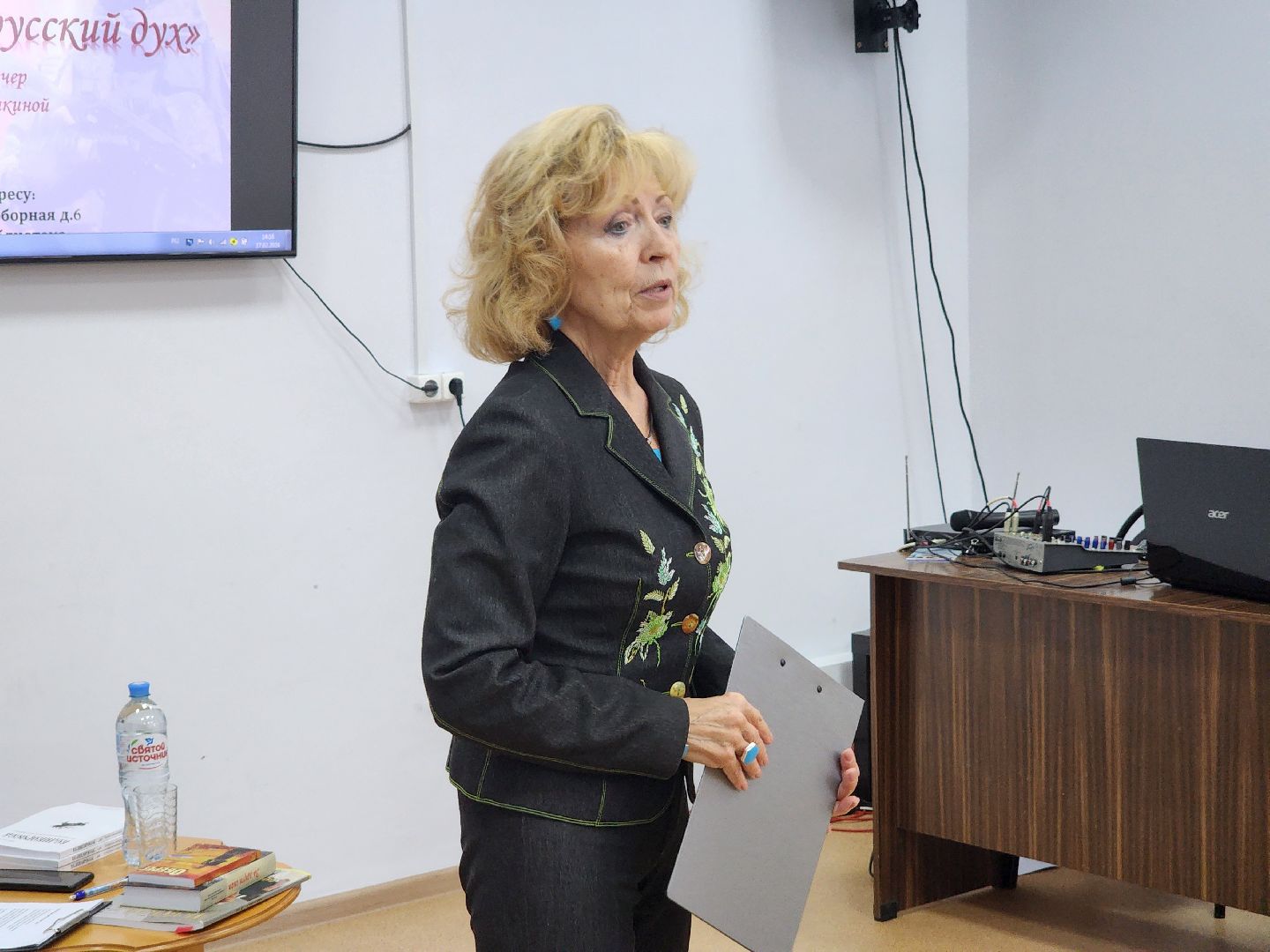 волоколамск, библиотека, Читатели, поэзия, поэт, поэтесса, поэтический вечер, творчество,