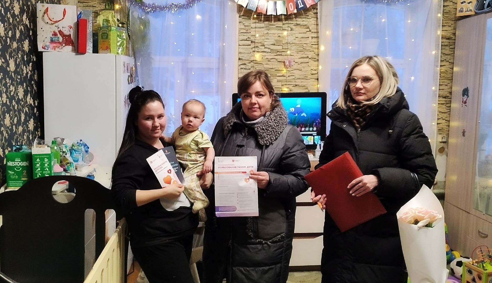 Бронницы, многодетная семья, комиссия по делам несовершеннолетних,