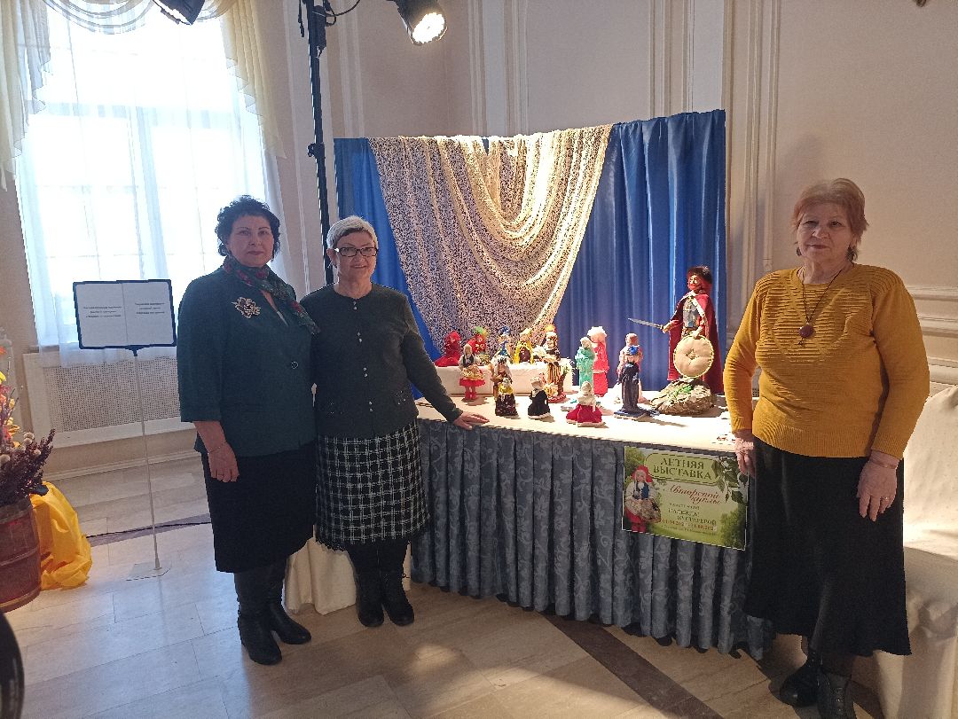 Серпухов, куклы, творчество