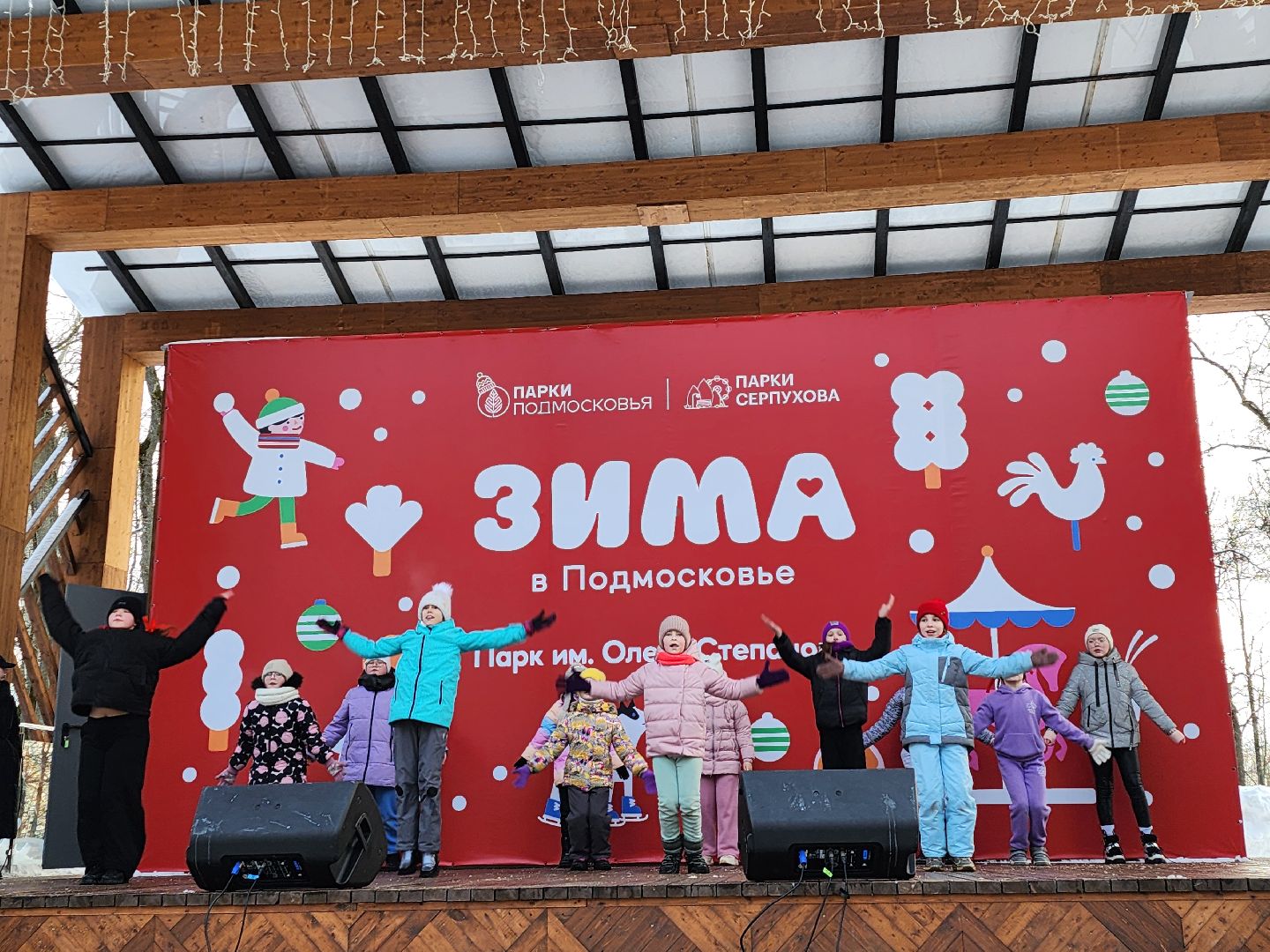 Серпухов, Подмосковье, Фестиваль Тепло, парки подмосковья ., парк имени олега степанова, семья, дети, мастер-класс, ярмарка, концерт, активное долголетие, танцоры, певцы,