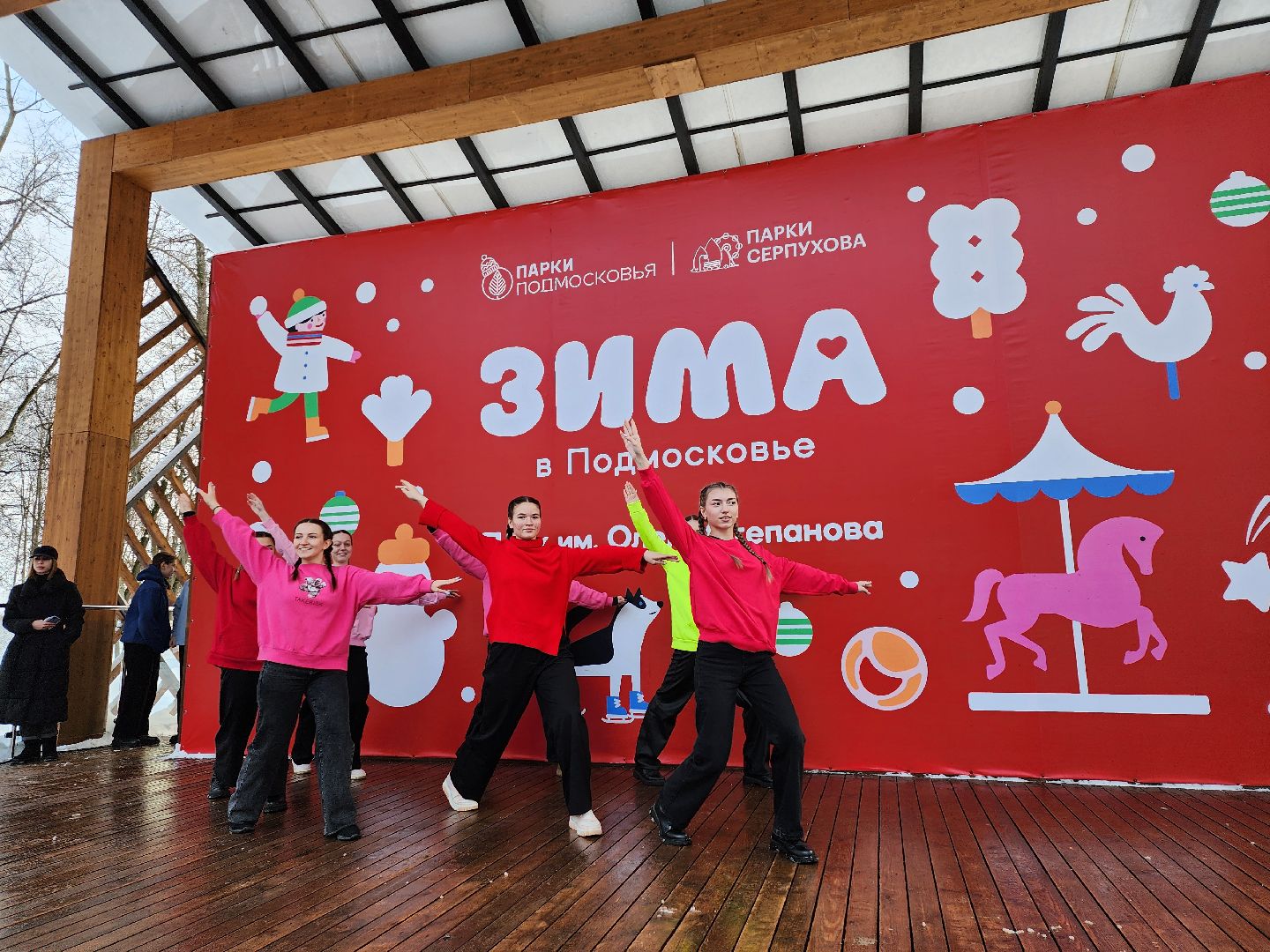 Серпухов, Подмосковье, Фестиваль Тепло, парки подмосковья ., парк имени олега степанова, семья, дети, мастер-класс, ярмарка, концерт, активное долголетие, танцоры, певцы,