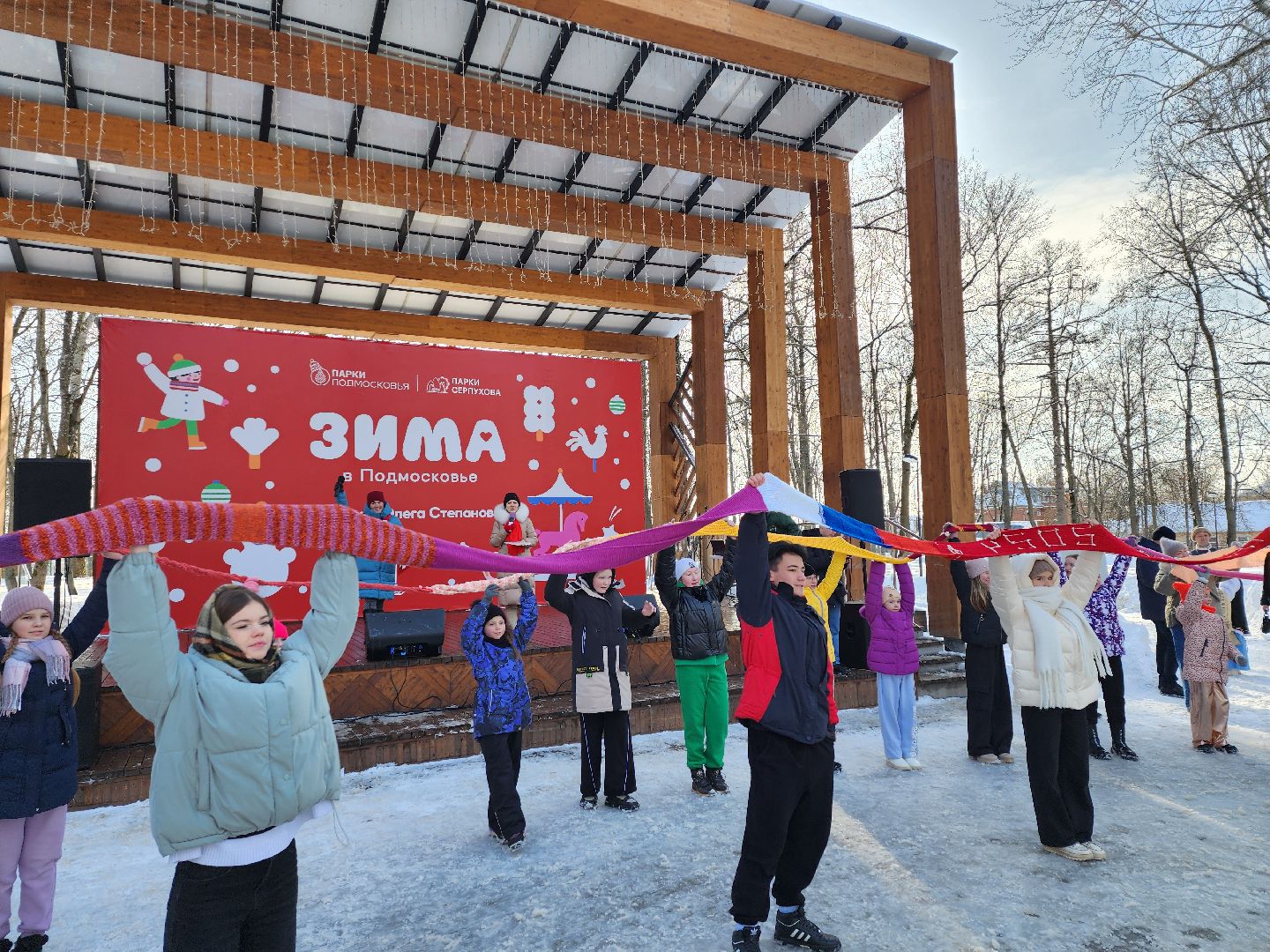 Серпухов, Подмосковье, Фестиваль Тепло, парки подмосковья ., парк имени олега степанова, семья, дети, мастер-класс, ярмарка, концерт, активное долголетие, танцоры, певцы,