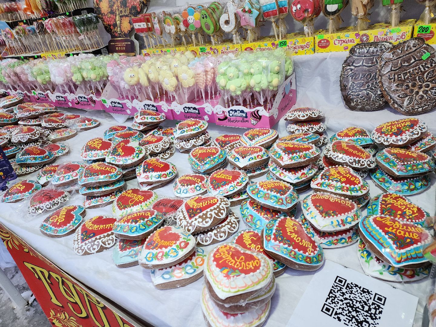 Серпухов, Подмосковье, Фестиваль Тепло, парки подмосковья ., парк имени олега степанова, семья, дети, мастер-класс, ярмарка, концерт, активное долголетие, танцоры, певцы,